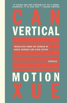 Vertical Motion 1