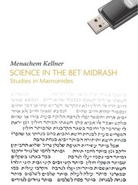 bokomslag Science in the Bet Midrash