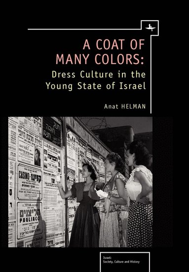 Anat Helman - Coat of Many Colors, Inbunden