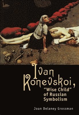 Ivan Konevskoi