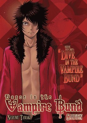 DANCE IN THE VAMPIRE BUND GAID
