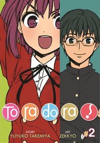 bokomslag Toradora! (Manga) Vol. 2