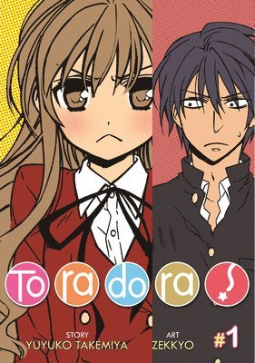 Toradora! (Manga) Vol. 1 1