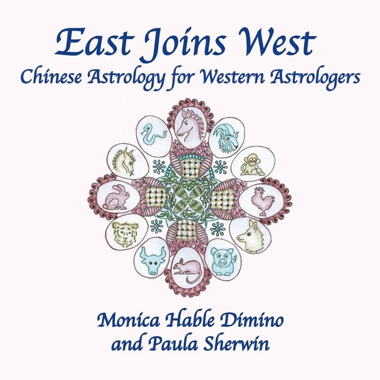 East Joins West 1