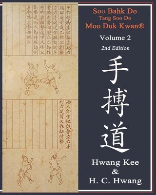 bokomslag Soo Bahk Do(R) & Tang Soo Do Volume 2