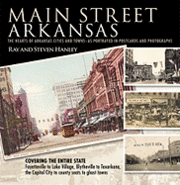 Main Street Arkansas 1