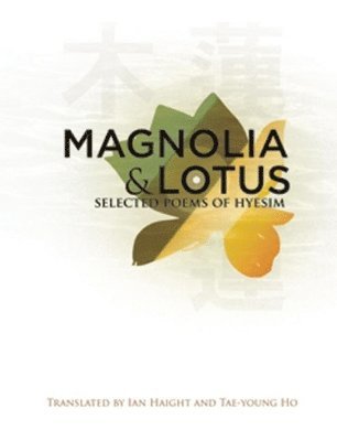 Magnolia and Lotus 1