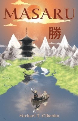 Michael Cibenko - Masaru, Häftad