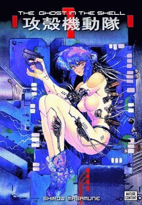 Ghost In The Shell, The: Vol. 1 1