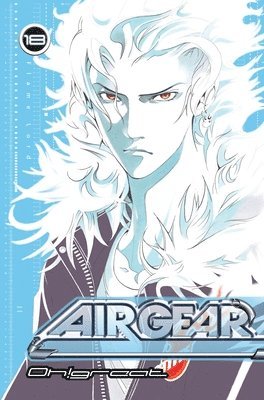 bokomslag Air Gear 18