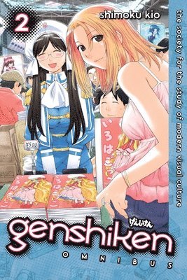 bokomslag Genshiken Omnibus 2