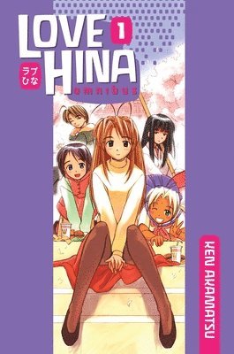 bokomslag Love Hina Omnibus 1