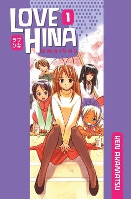 bokomslag Love Hina Omnibus 1