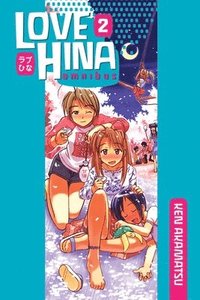 bokomslag Love Hina Omnibus 2