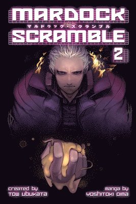 Mardock Scramble, Volume 2