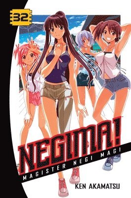 bokomslag Negima! 32