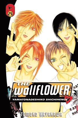 Tomoko Hayakawa - Wallflower, The 25, Häftad