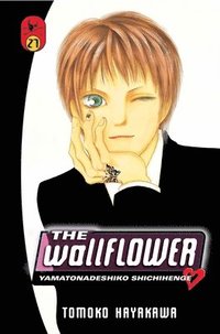 bokomslag Wallflower, The 27