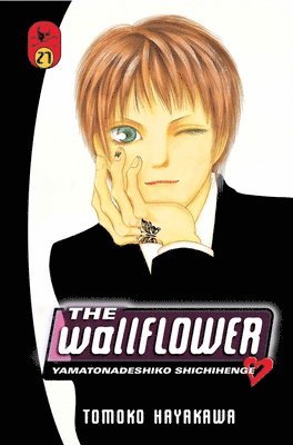 Wallflower, The 27 1