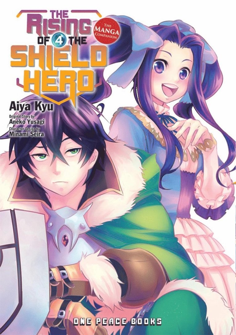 The Rising of the Shield Hero Volume 04: The Manga Companion 1