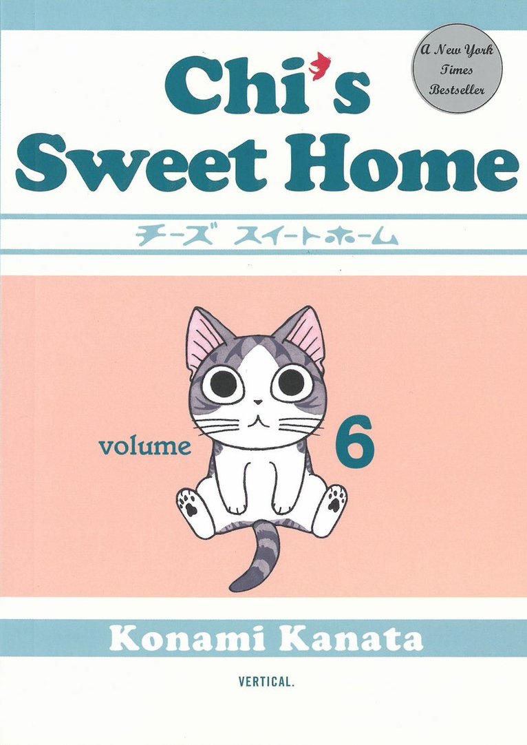 Kanata Konami - Chi's Sweet Home: Volume 6, Häftad