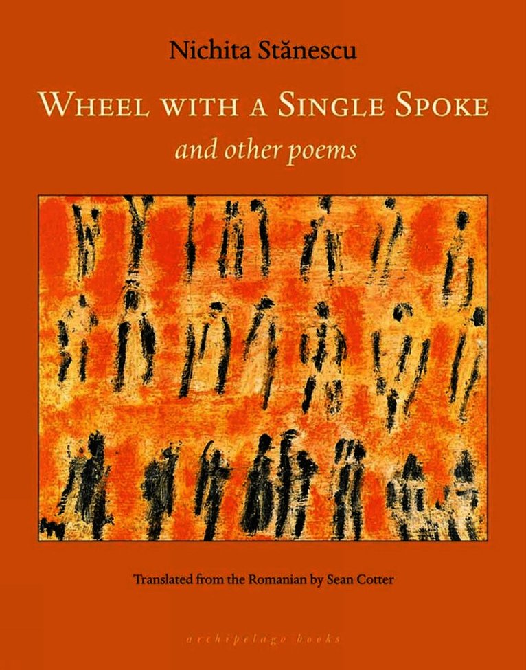 Wheel With a Single Spoke