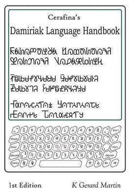 Cerafina's Damiriak Language Handbook, 1st Edition