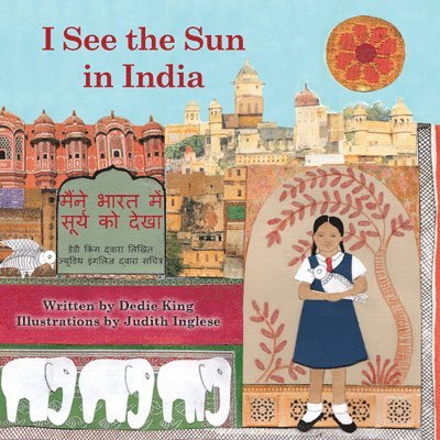 I See the Sun in India Volume 9 1