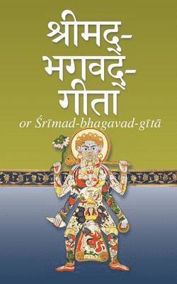 Neal Gorton Delmonico - Srimad-Bhagavad-Gita, Häftad
