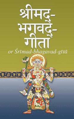 Srimad-Bhagavad-Gita 1