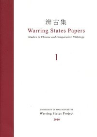 bokomslag Warring States Papers (Volume 1)