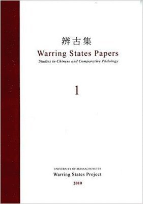 bokomslag Warring States Papers (Volume 1)