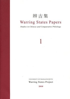bokomslag Warring States Papers (Volume 1)