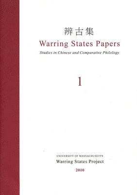 bokomslag Warring States Papers (Volume 1)