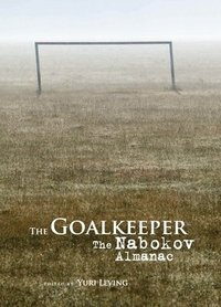 bokomslag The Goalkeeper
