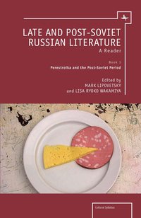 bokomslag Late and Post-Soviet Russian Literature