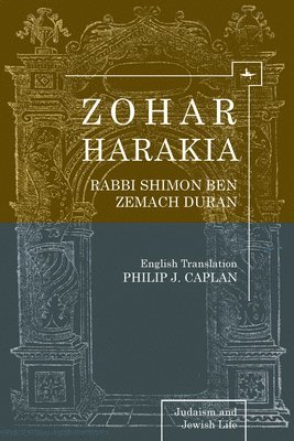 Zohar Harakia 1