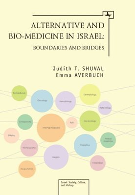 Alternative and Bio-Medicine in Israel 1