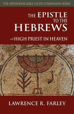 Epistle to the Hebrews