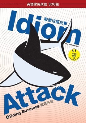 bokomslag Idiom Attack Vol. 2