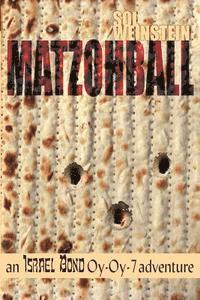 Matzohball 1