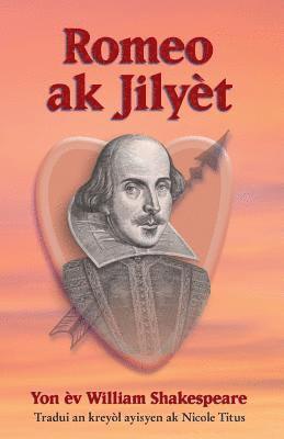 Romeo ak Jilyet
