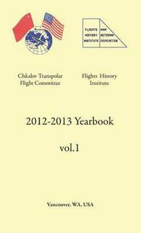 bokomslag 2012-2013 Yearbook