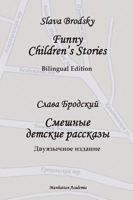 bokomslag Funny Children's Stories