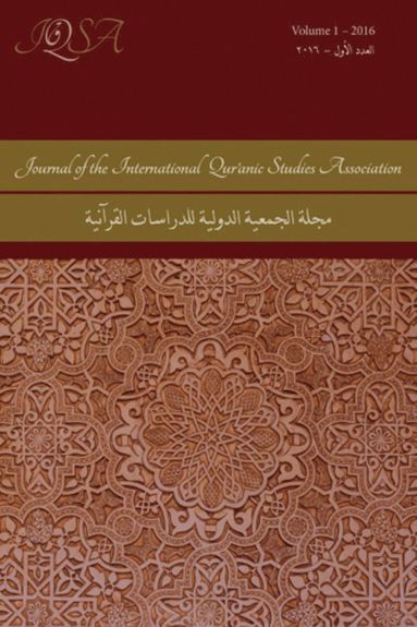 Nicolai Sinai, Michael E. Pregill, Ryann Craig - Journal of the International Qur'anic Studies Association Volume 1, Häftad