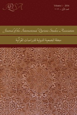 bokomslag Journal of the International Qur'anic Studies Association Volume 1