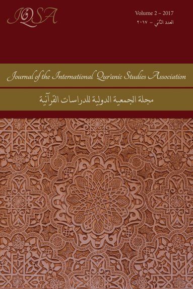 Vanessa De Gifis - Journal of the International Qur'anic Studies Association Volume 2 (2017), Häftad