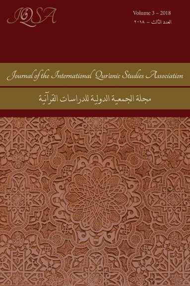 Nicolai Sinai - Journal of the International Qur'anic Studies Association, Häftad