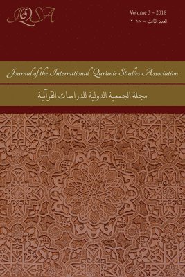 bokomslag Journal of the International Qur'anic Studies Association