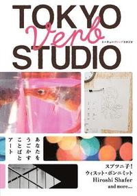 bokomslag Tokyo Verb Studio